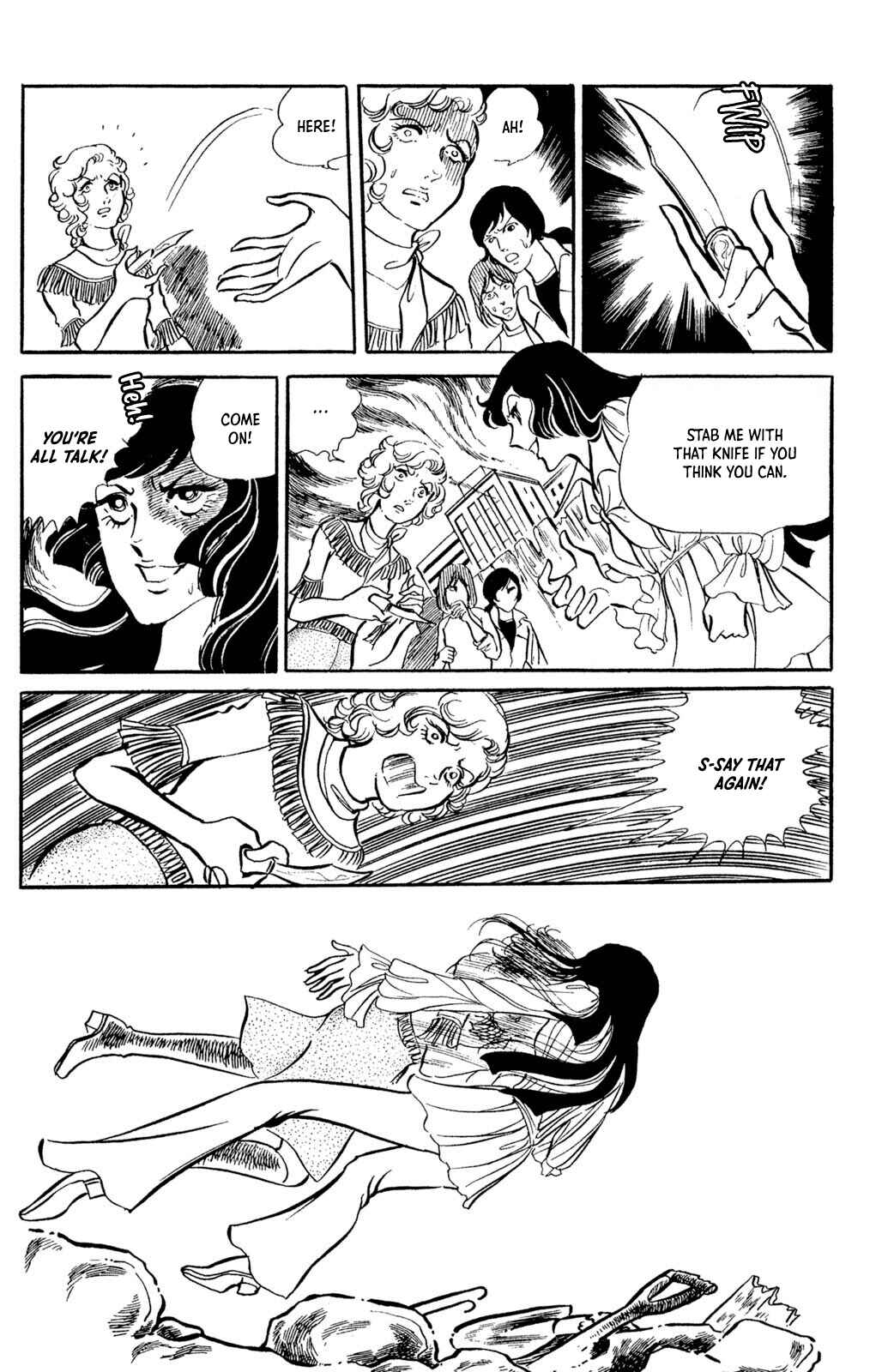 Jigoku de Mes ga Hikaru Chapter 5 - Page 48