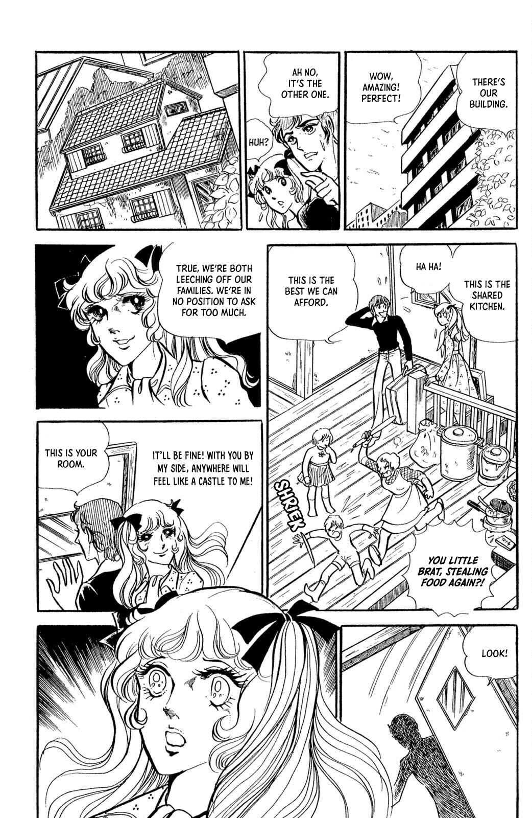 Jigoku de Mes ga Hikaru Chapter 5 - Page 5