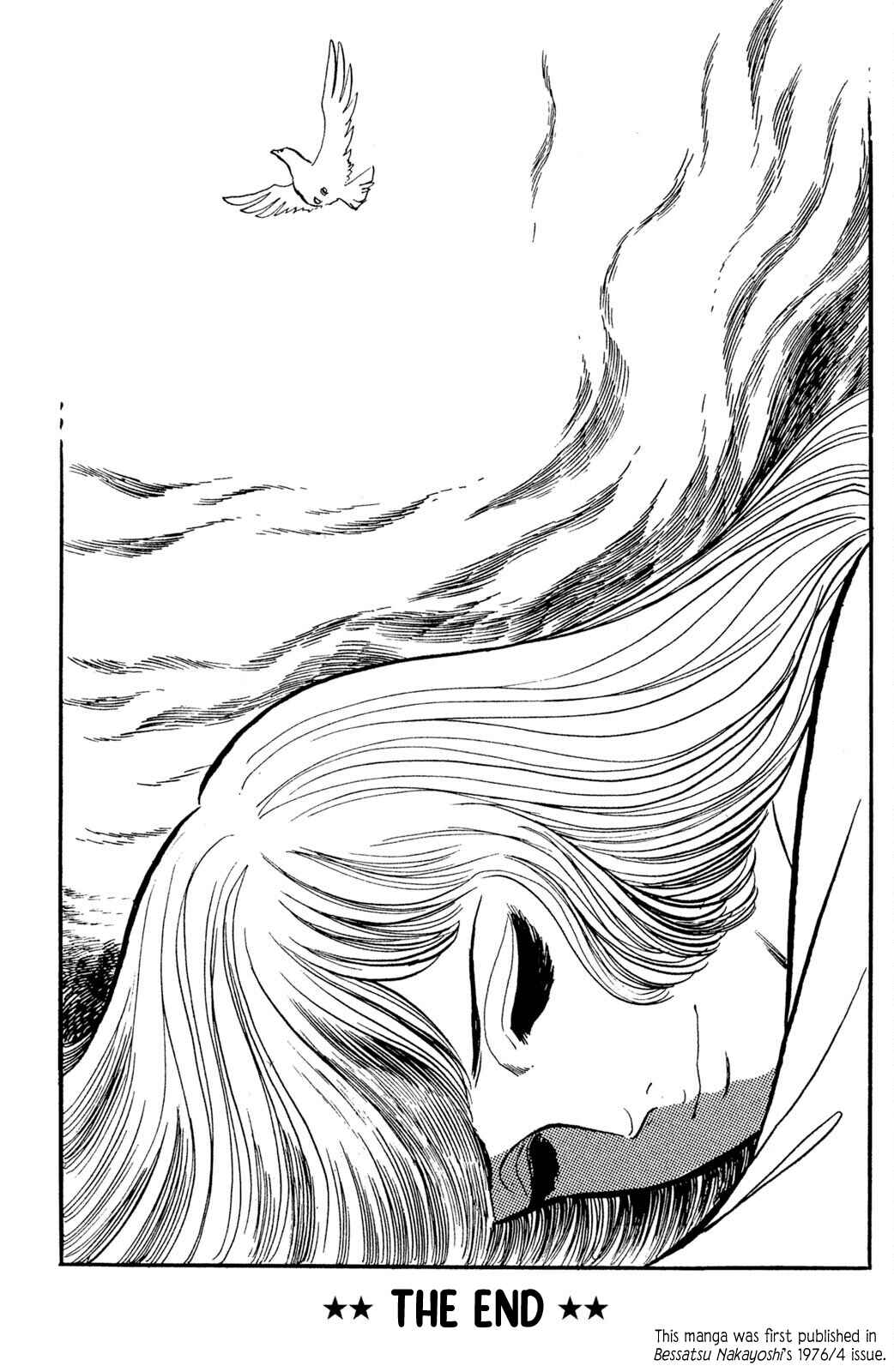 Jigoku de Mes ga Hikaru Chapter 5 - Page 51