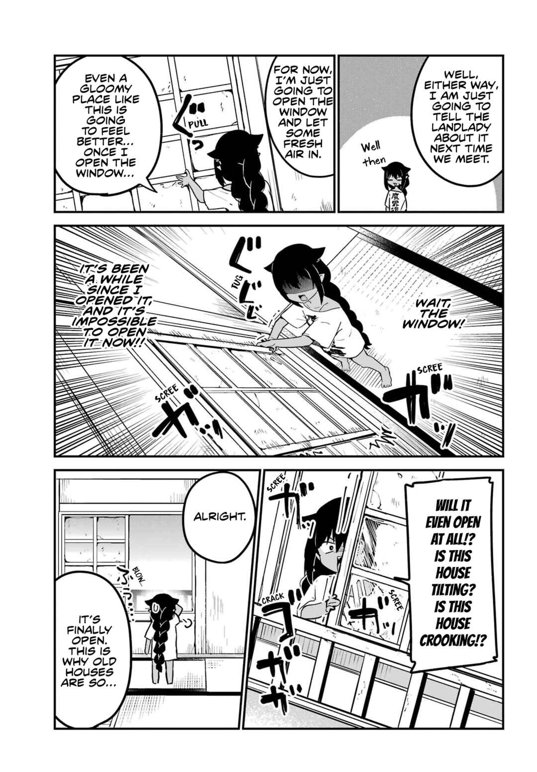 Jahy-sama wa Kujikenai! Chapter 76.5 - Page 3