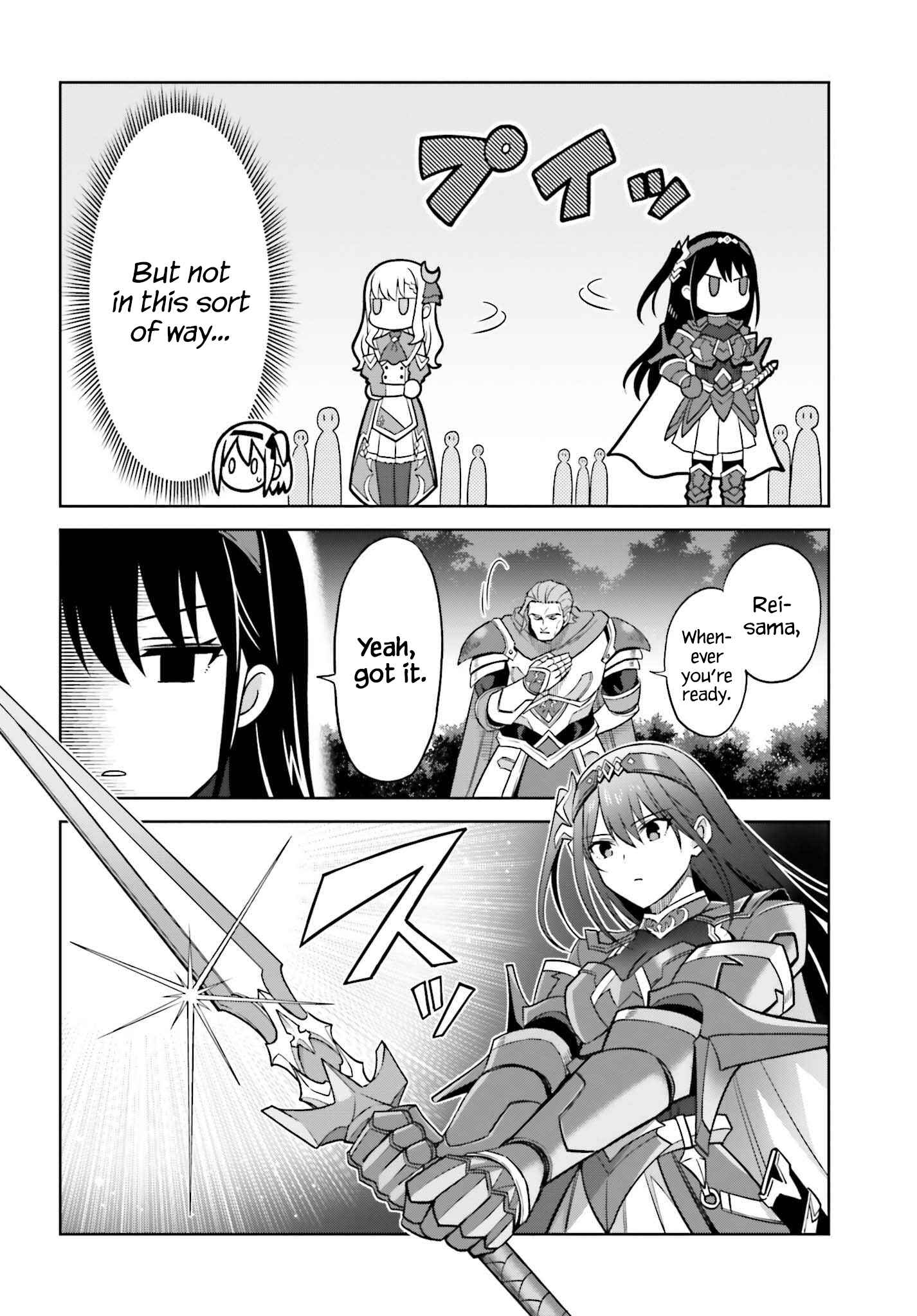 Shin no Jitsuryoku wa Girigiri made Kakushiteiyou to Omou Chapter 15 - Page 14