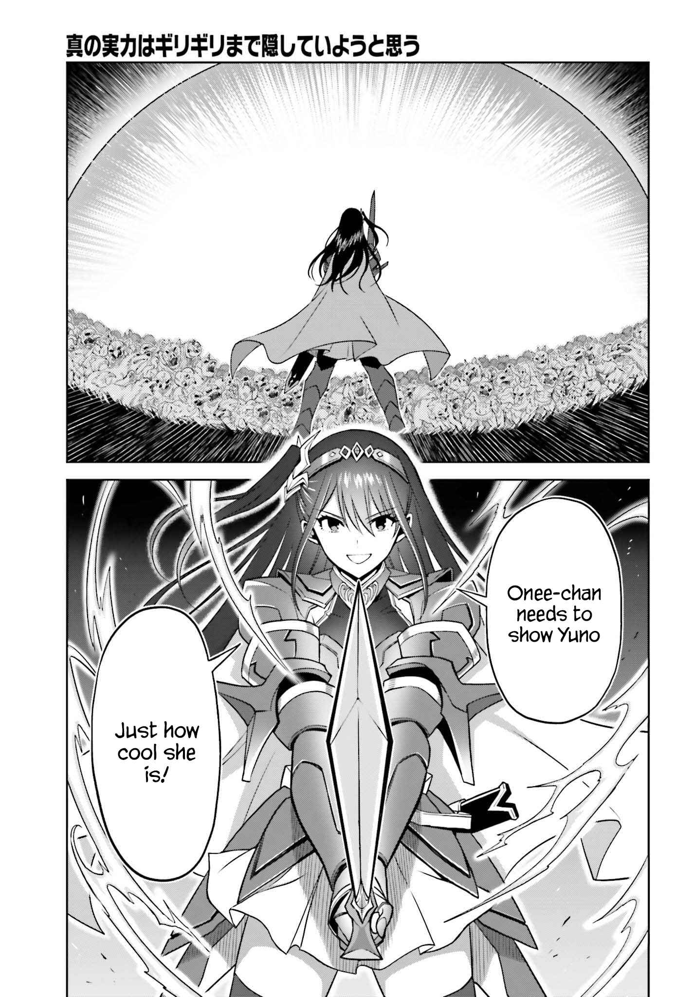 Shin no Jitsuryoku wa Girigiri made Kakushiteiyou to Omou Chapter 15 - Page 15