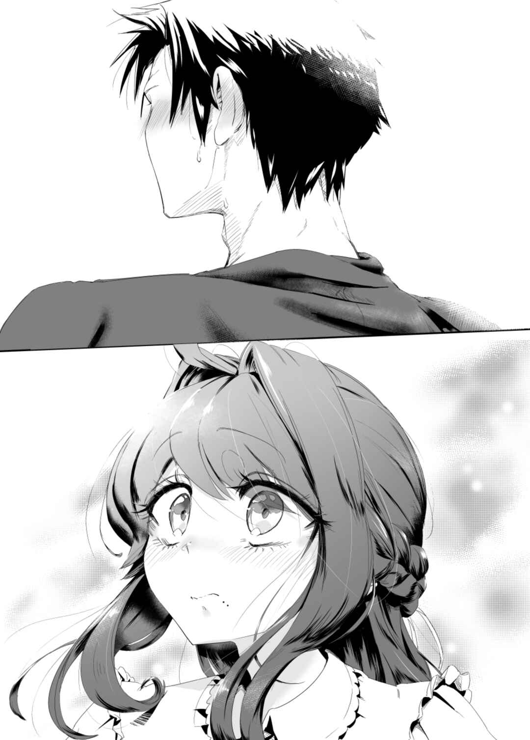 Kojirase Josou Danshi no Ren'ai Jijou Chapter 5 - Page 15