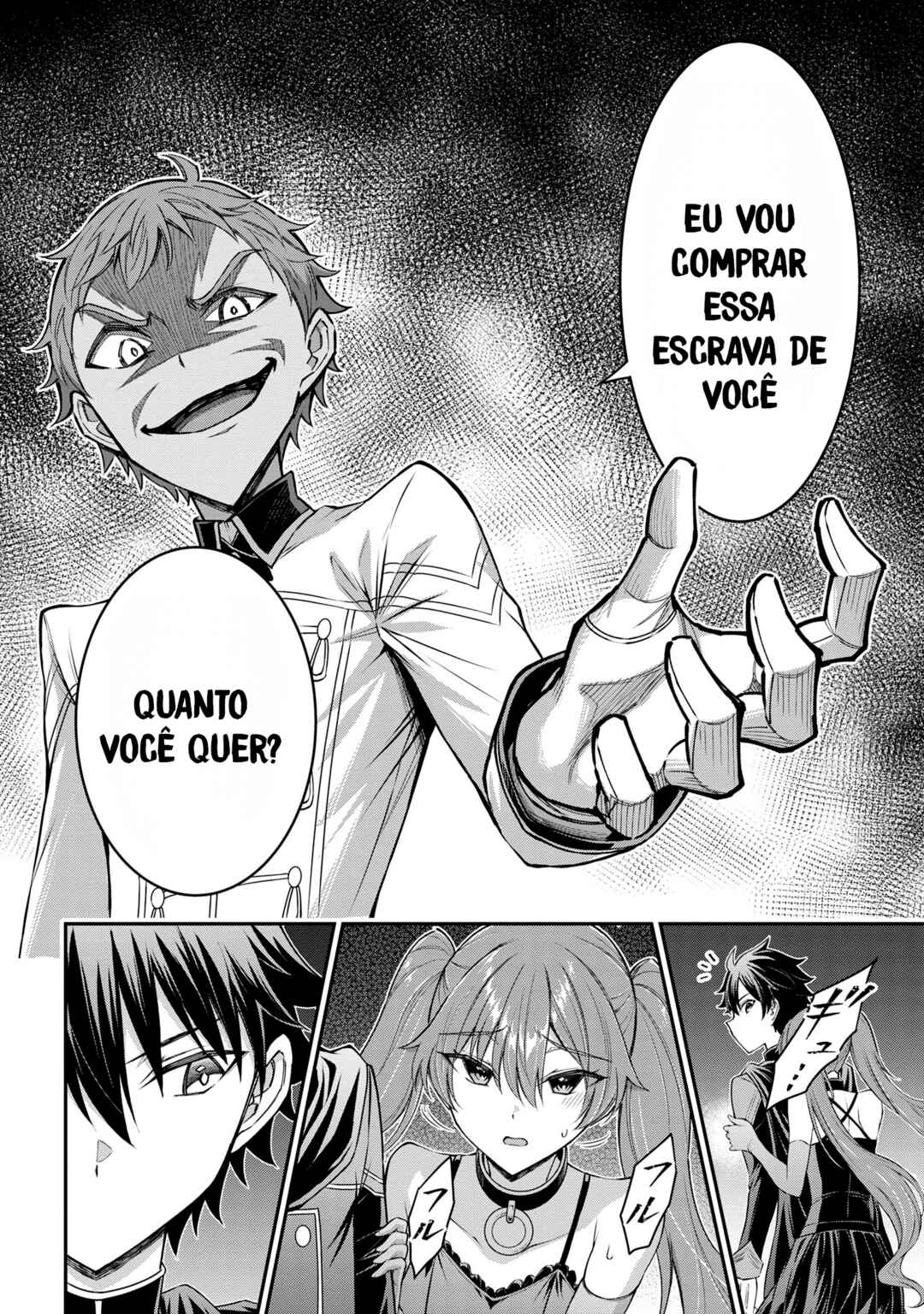 Kuro no Senki II - Isekai Teni Shita Boku ga Saikyou na no wa Bed no Ue dake no You desu Chapter 8.1 - Page 5