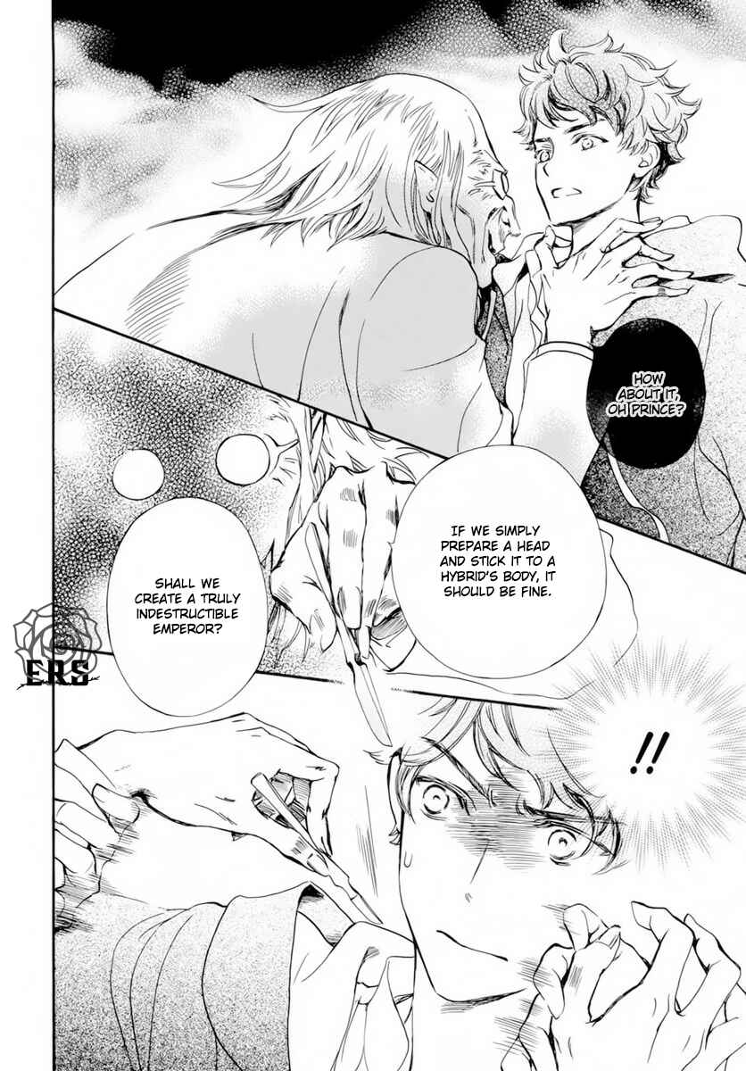 Vampire Knight Memories Chapter 37 - Page 11