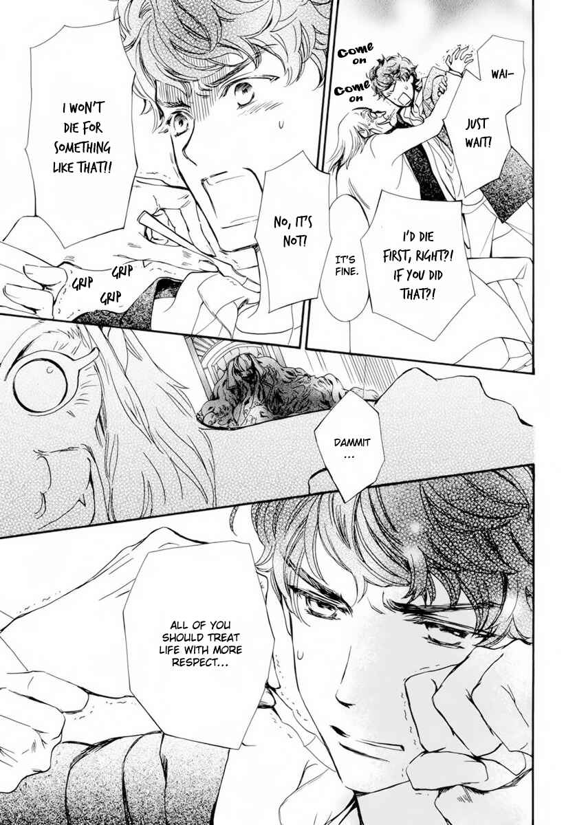 Vampire Knight Memories Chapter 37 - Page 12