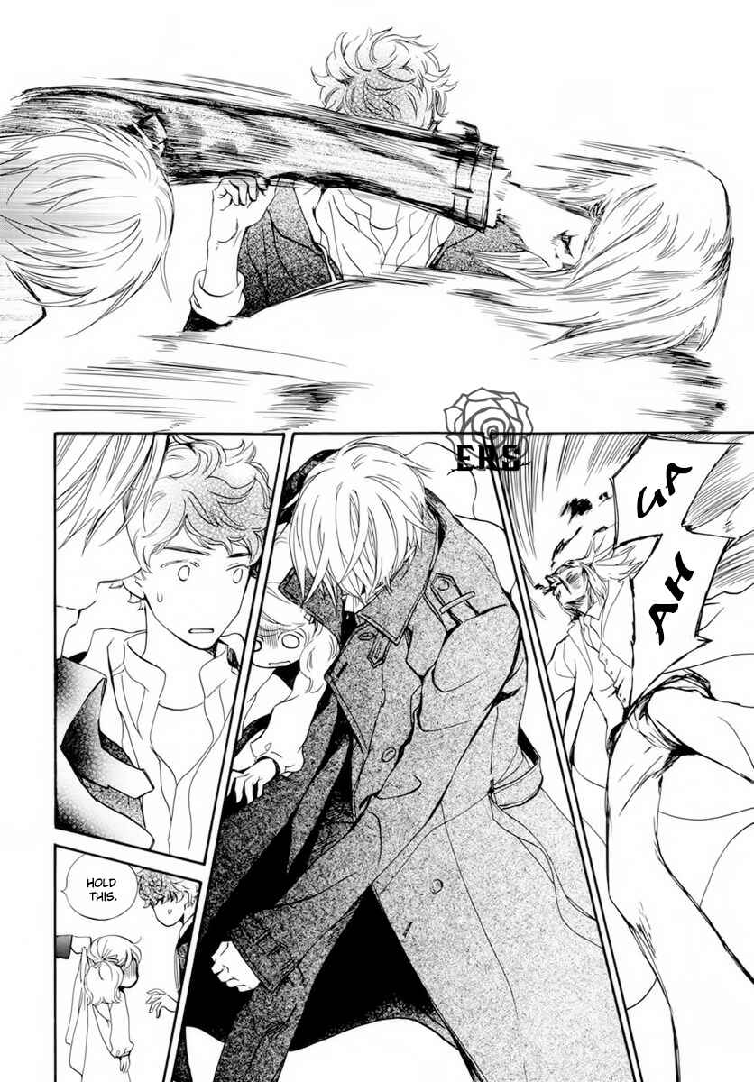 Vampire Knight Memories Chapter 37 - Page 13