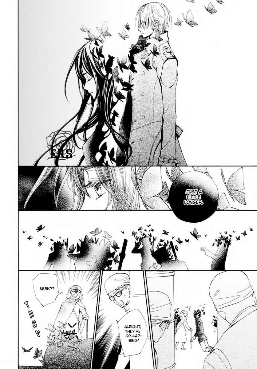Vampire Knight Memories Chapter 37 - Page 15