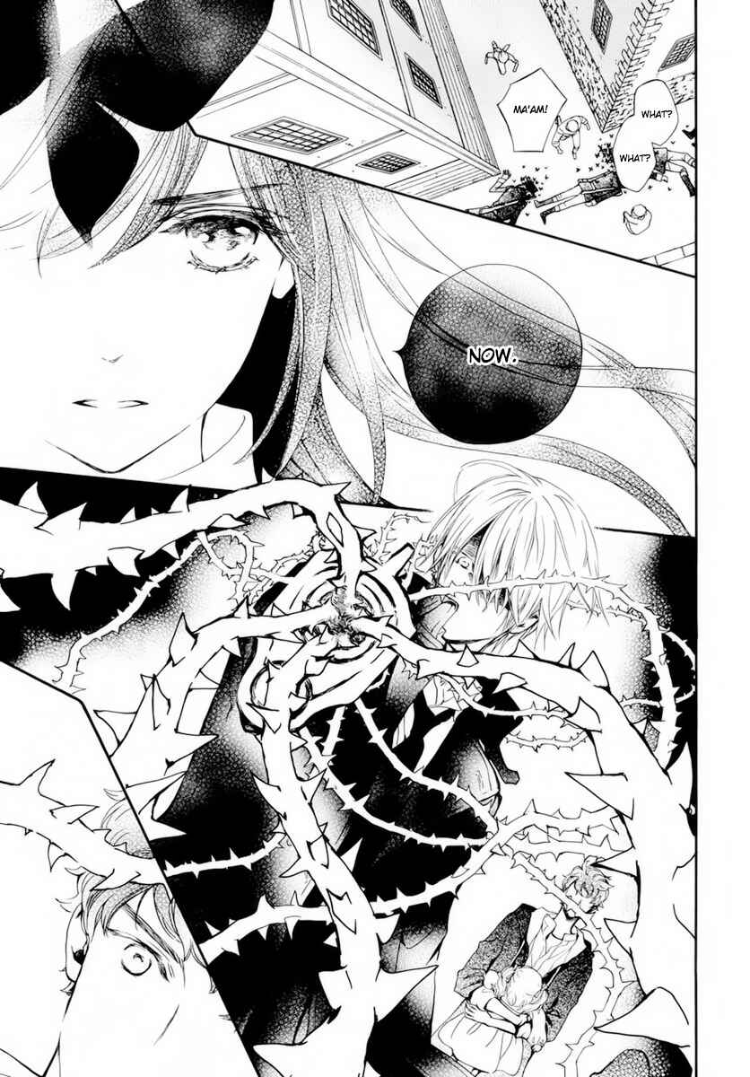 Vampire Knight Memories Chapter 37 - Page 16