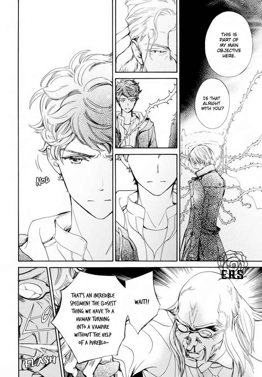Vampire Knight Memories Chapter 37 - Page 17