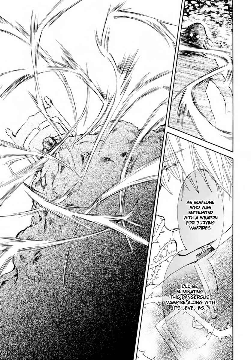 Vampire Knight Memories Chapter 37 - Page 18