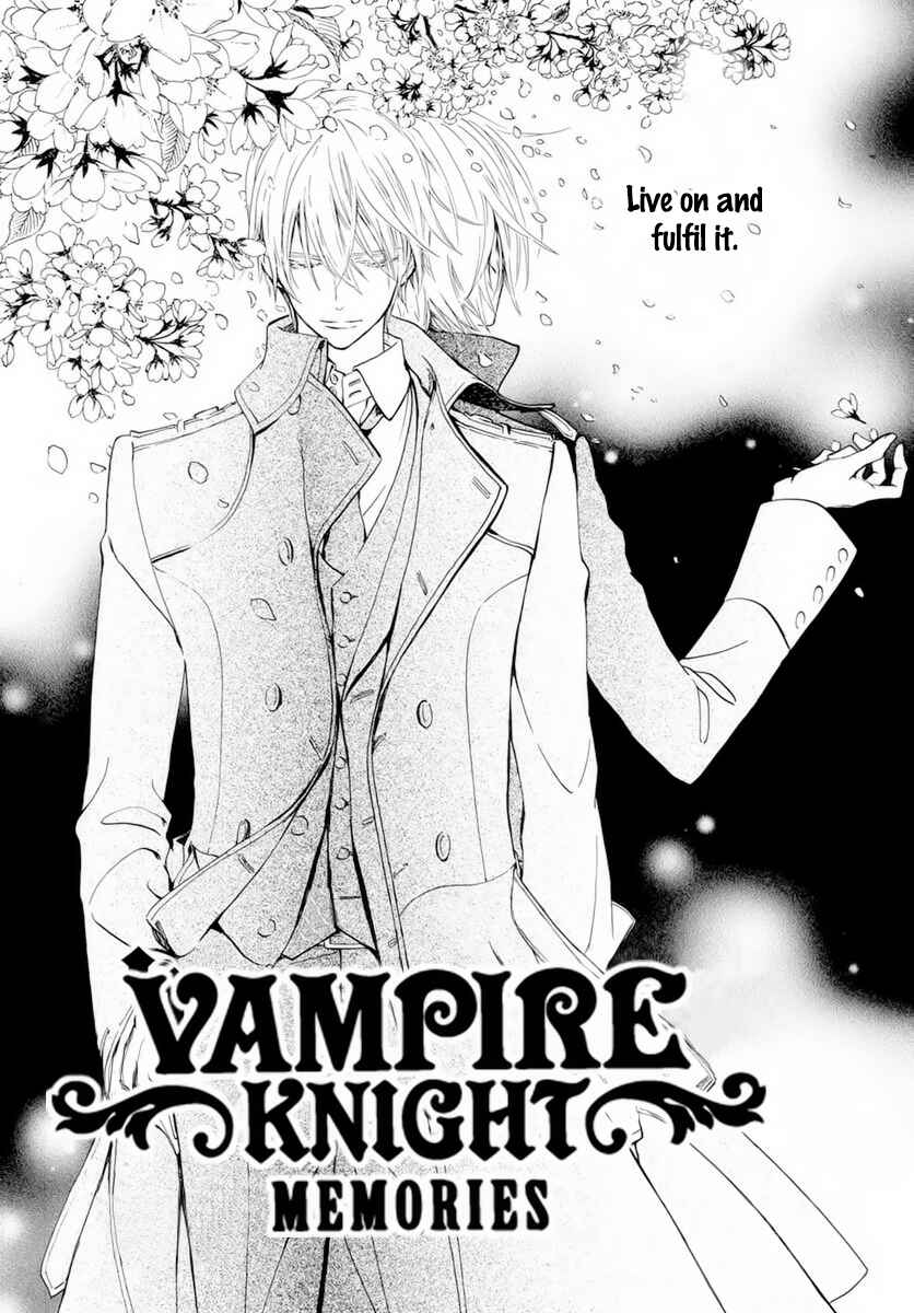 Vampire Knight Memories Chapter 37 - Page 2