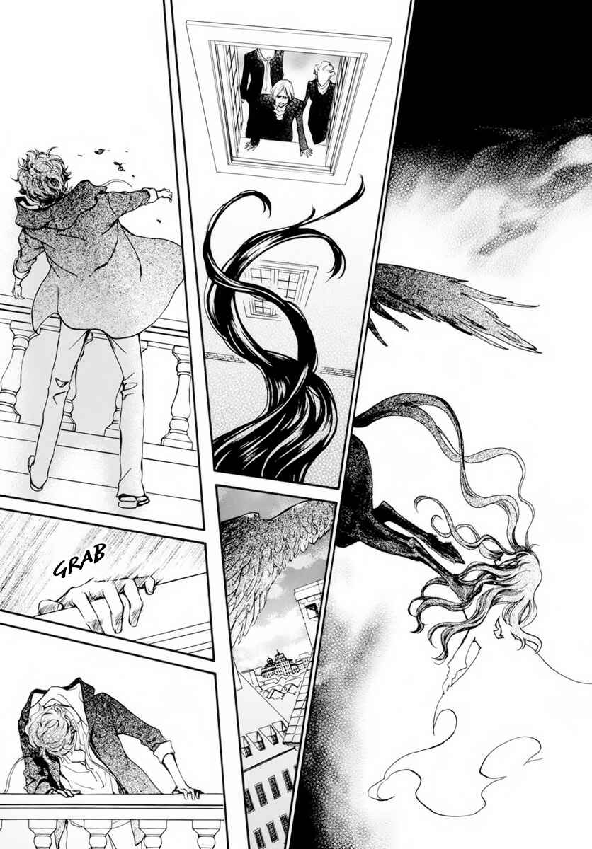 Vampire Knight Memories Chapter 37 - Page 26