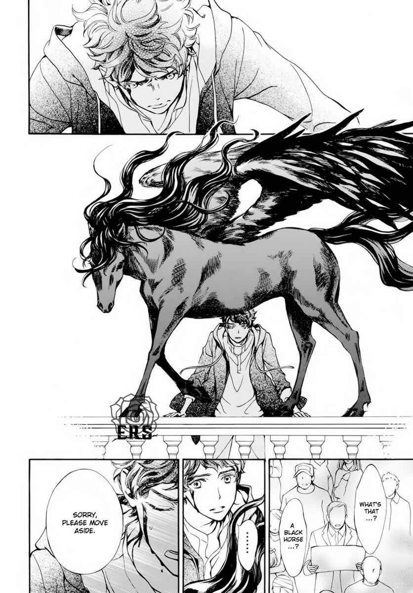 Vampire Knight Memories Chapter 37 - Page 27