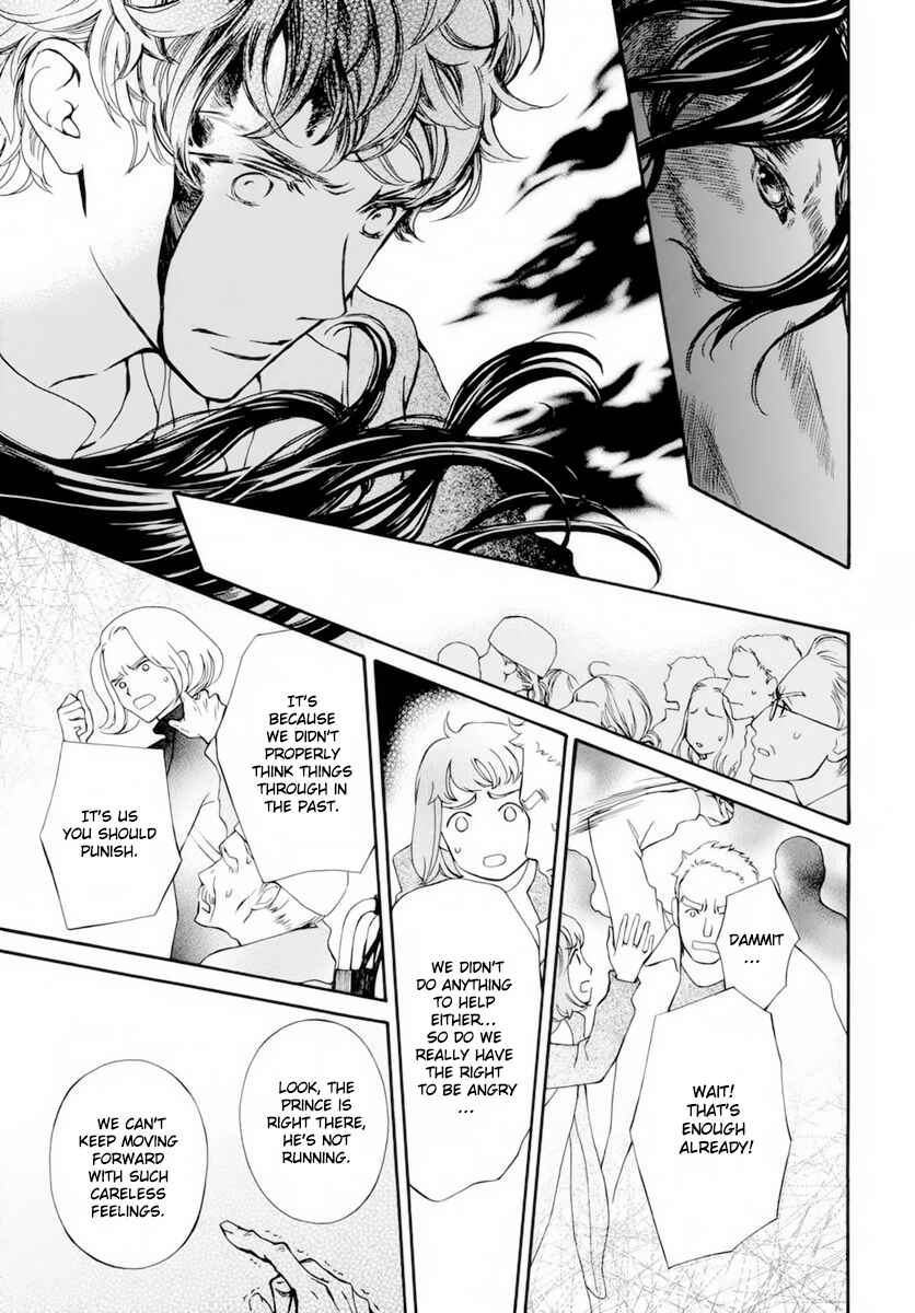 Vampire Knight Memories Chapter 37 - Page 28