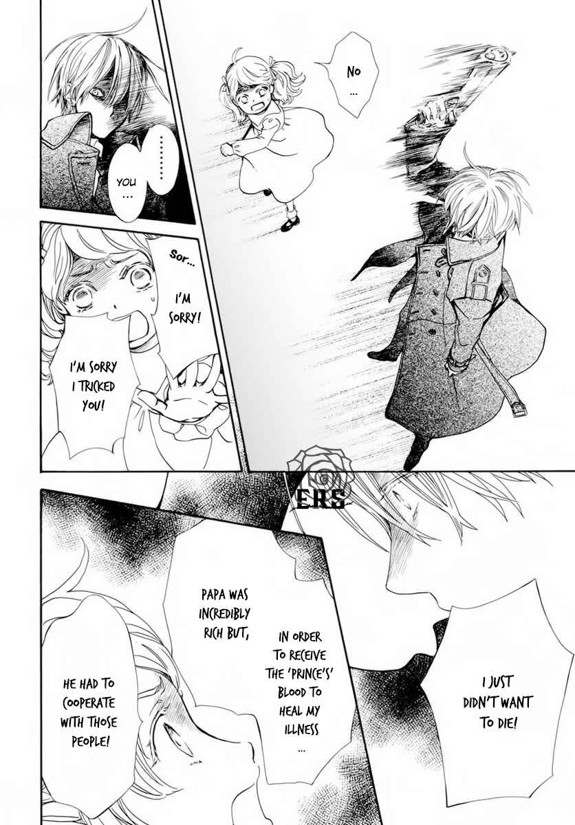 Vampire Knight Memories Chapter 37 - Page 5