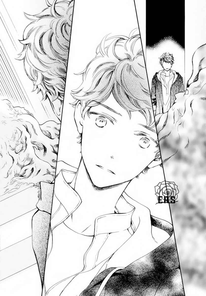 Vampire Knight Memories Chapter 37 - Page 7