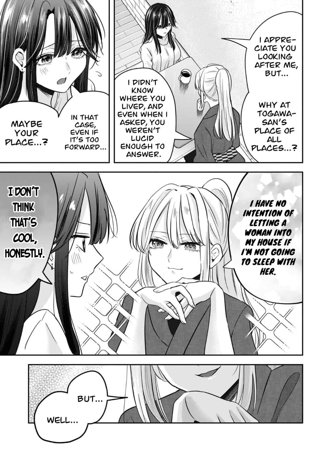 Hitodzuma Kyoushi ga Oshiego no Joshi koukousei ni do hamari suru Hanashi Chapter 5 - Page 18