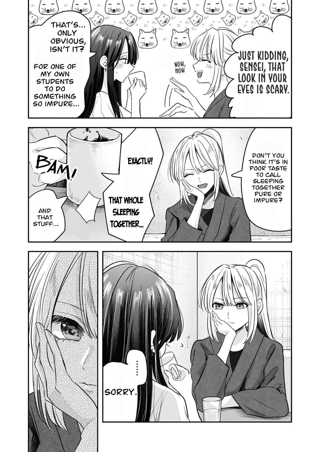 Hitodzuma Kyoushi ga Oshiego no Joshi koukousei ni do hamari suru Hanashi Chapter 5 - Page 20