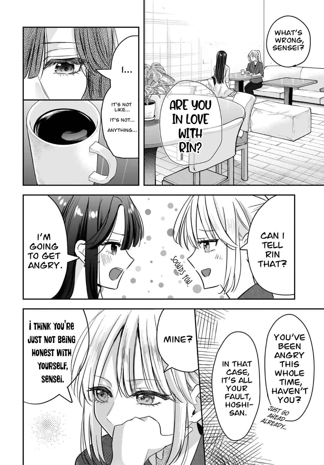 Hitodzuma Kyoushi ga Oshiego no Joshi koukousei ni do hamari suru Hanashi Chapter 5 - Page 23
