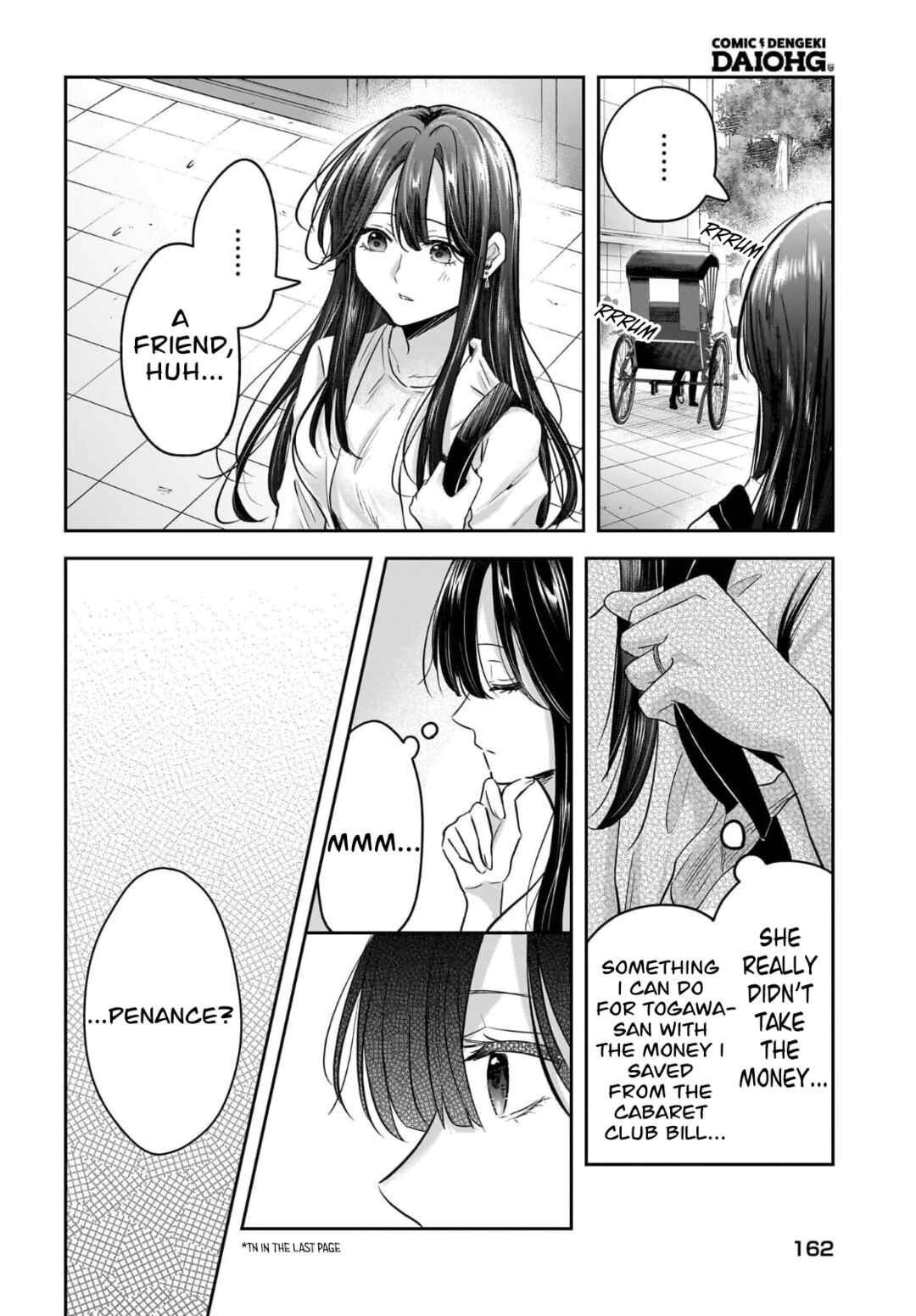 Hitodzuma Kyoushi ga Oshiego no Joshi koukousei ni do hamari suru Hanashi Chapter 5 - Page 29