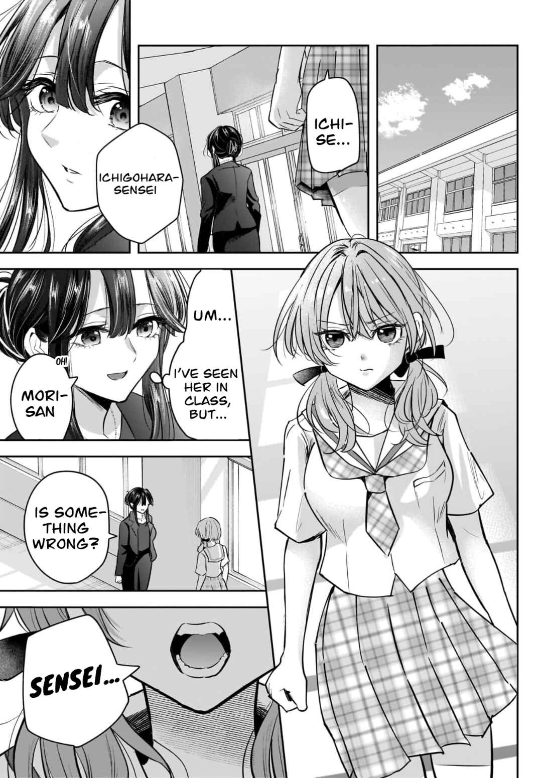 Hitodzuma Kyoushi ga Oshiego no Joshi koukousei ni do hamari suru Hanashi Chapter 5 - Page 30