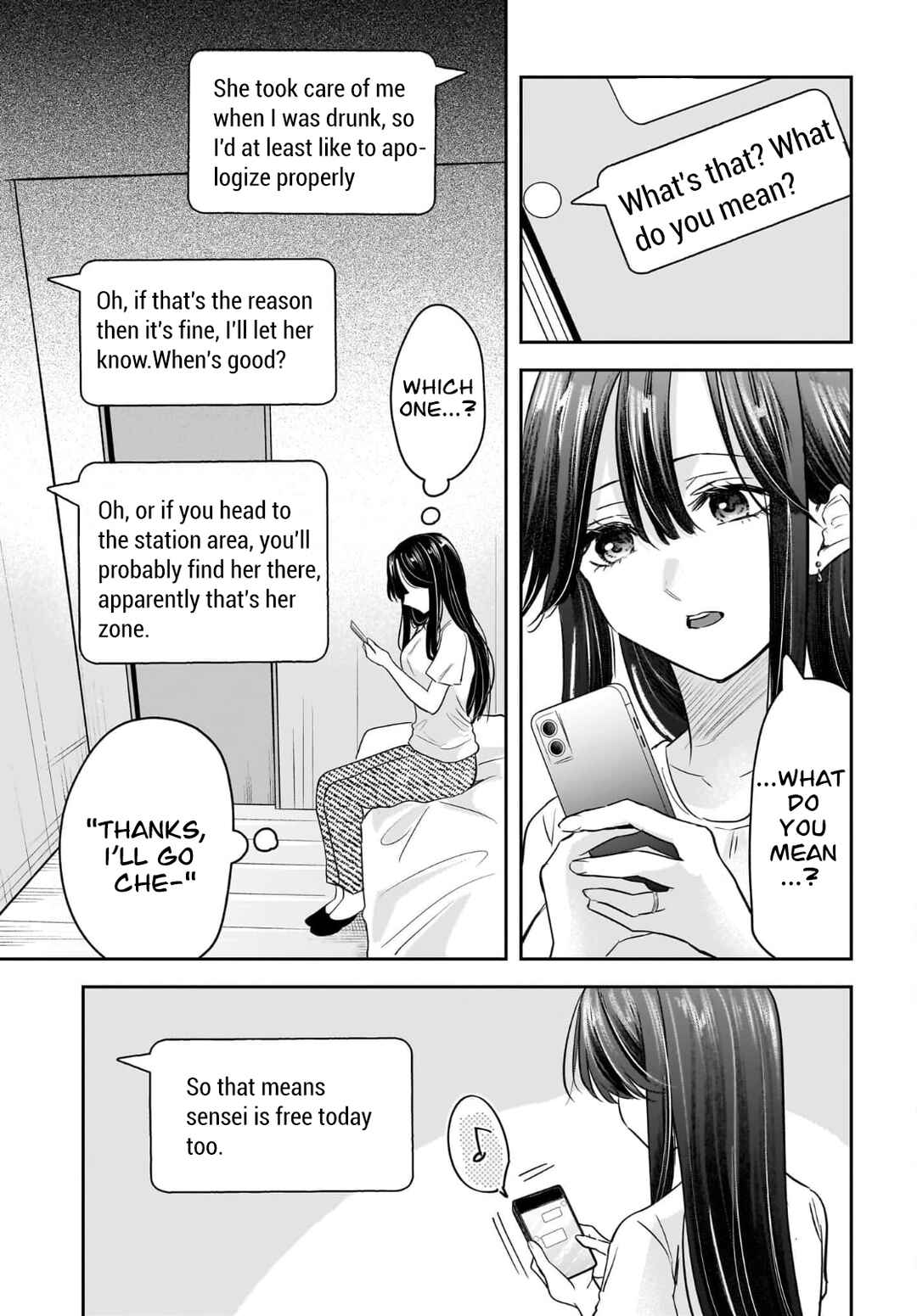 Hitodzuma Kyoushi ga Oshiego no Joshi koukousei ni do hamari suru Hanashi Chapter 5 - Page 8