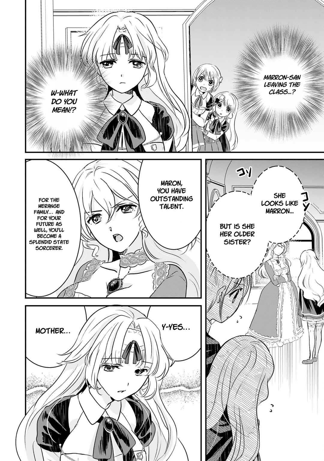 Koun-chi 999 no Watashi, Sokushi Mahou ga Zettai ni Seikou suru no de Sekai Saikyou desu: Mahou-chi 1 de Tsuihousaremashita ga, Kakuritsu Cheat de Moriagaru Chapter 14 - Page 2