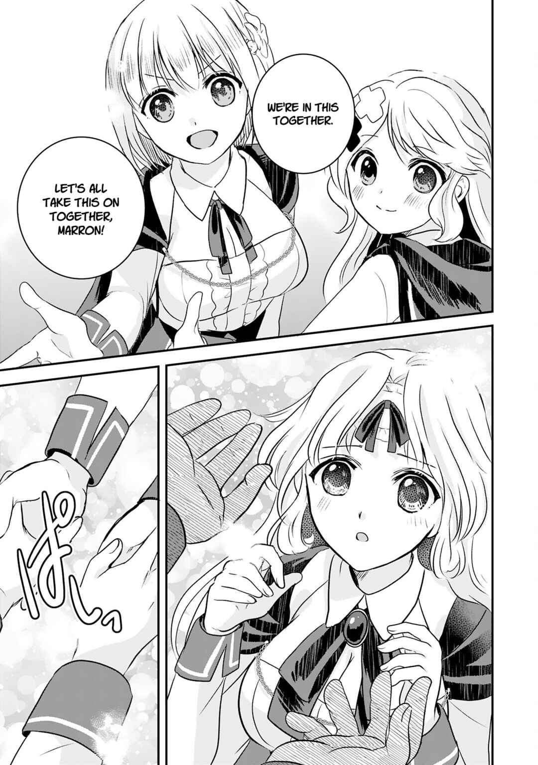 Koun-chi 999 no Watashi, Sokushi Mahou ga Zettai ni Seikou suru no de Sekai Saikyou desu: Mahou-chi 1 de Tsuihousaremashita ga, Kakuritsu Cheat de Moriagaru Chapter 14 - Page 25