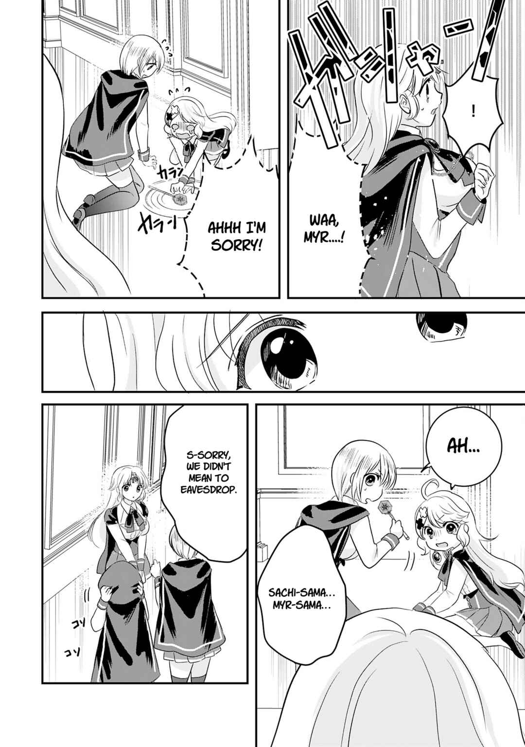 Koun-chi 999 no Watashi, Sokushi Mahou ga Zettai ni Seikou suru no de Sekai Saikyou desu: Mahou-chi 1 de Tsuihousaremashita ga, Kakuritsu Cheat de Moriagaru Chapter 14 - Page 4