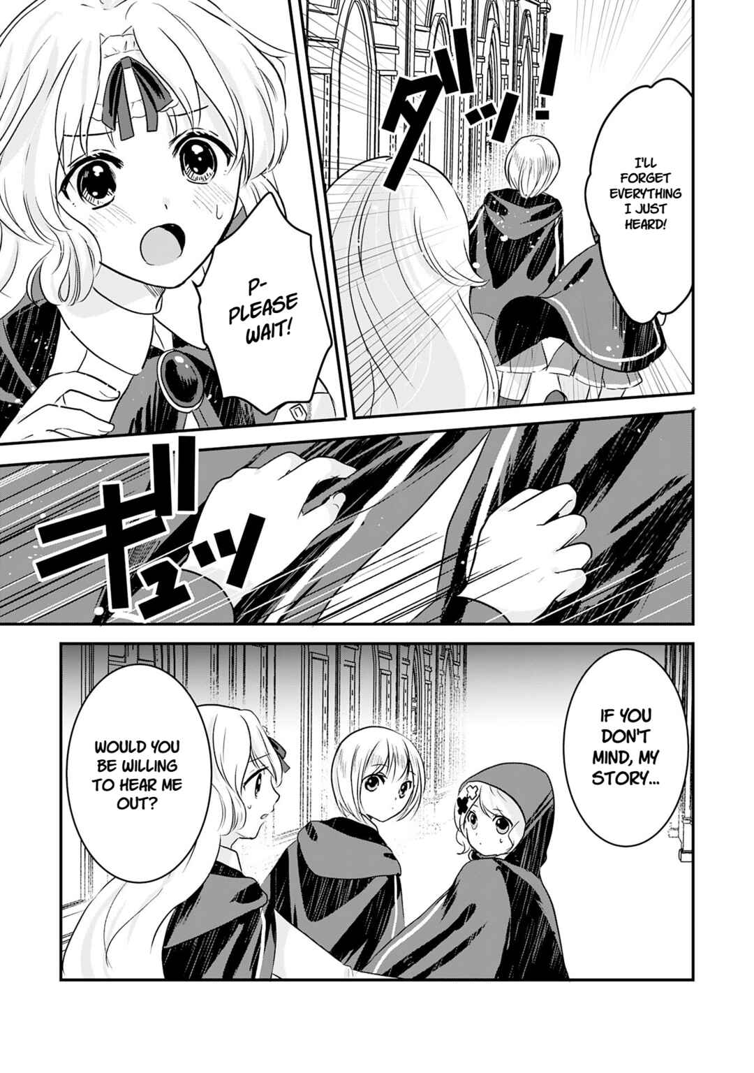 Koun-chi 999 no Watashi, Sokushi Mahou ga Zettai ni Seikou suru no de Sekai Saikyou desu: Mahou-chi 1 de Tsuihousaremashita ga, Kakuritsu Cheat de Moriagaru Chapter 14 - Page 5