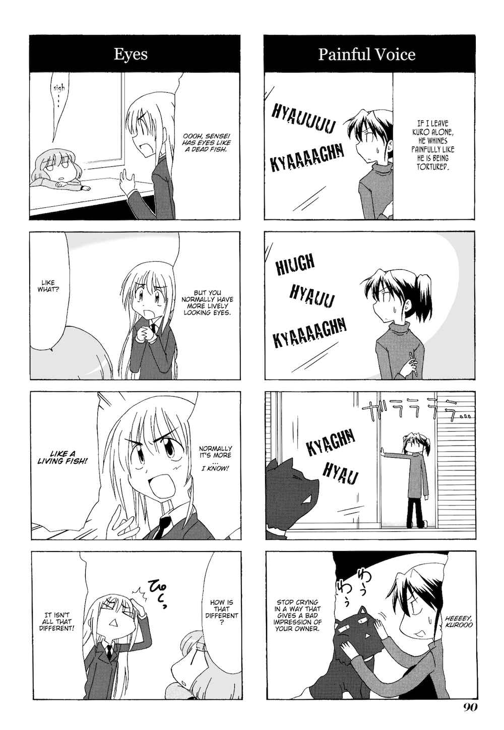 Sketchbook Chapter 81 - Page 4