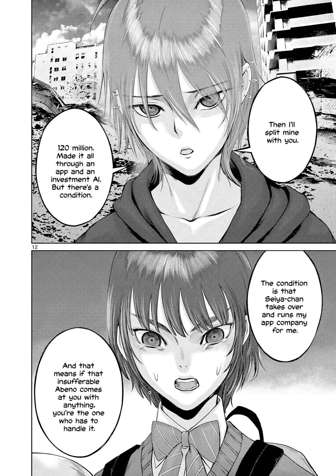 Hinmin, Seihitsu, Daifugou Chapter 9 - Page 13