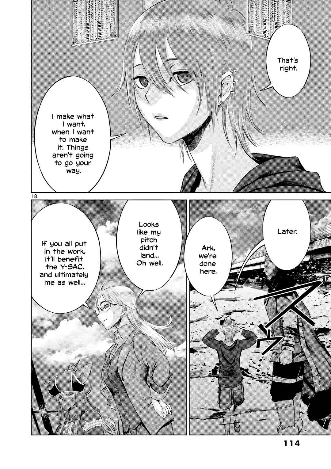 Hinmin, Seihitsu, Daifugou Chapter 9 - Page 19