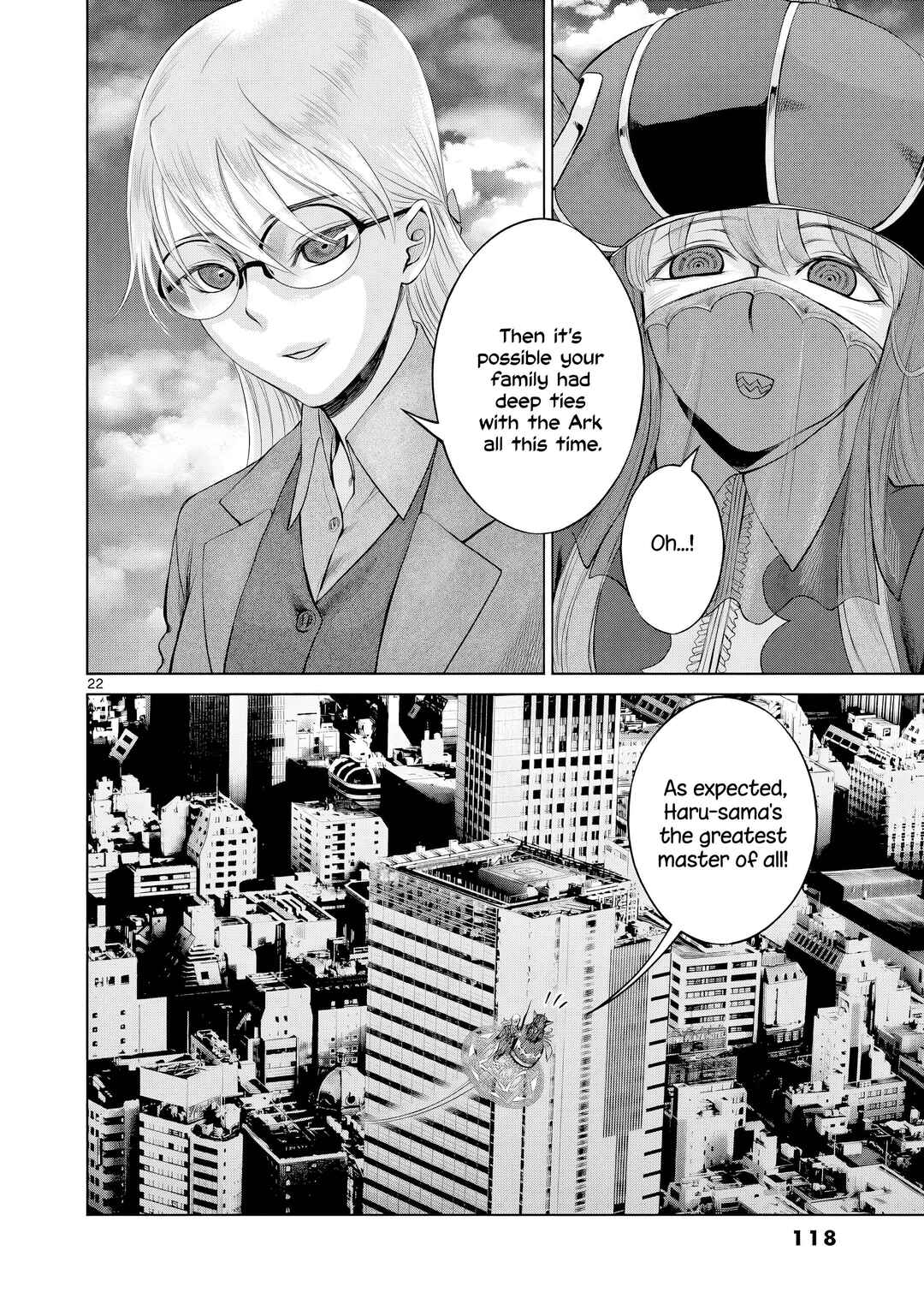 Hinmin, Seihitsu, Daifugou Chapter 9 - Page 23