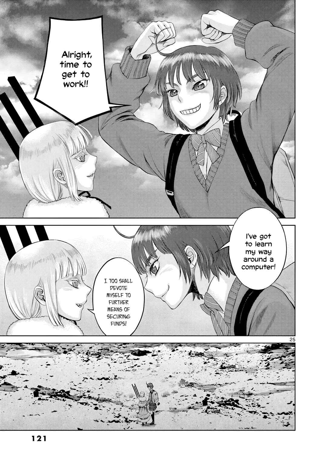 Hinmin, Seihitsu, Daifugou Chapter 9 - Page 26