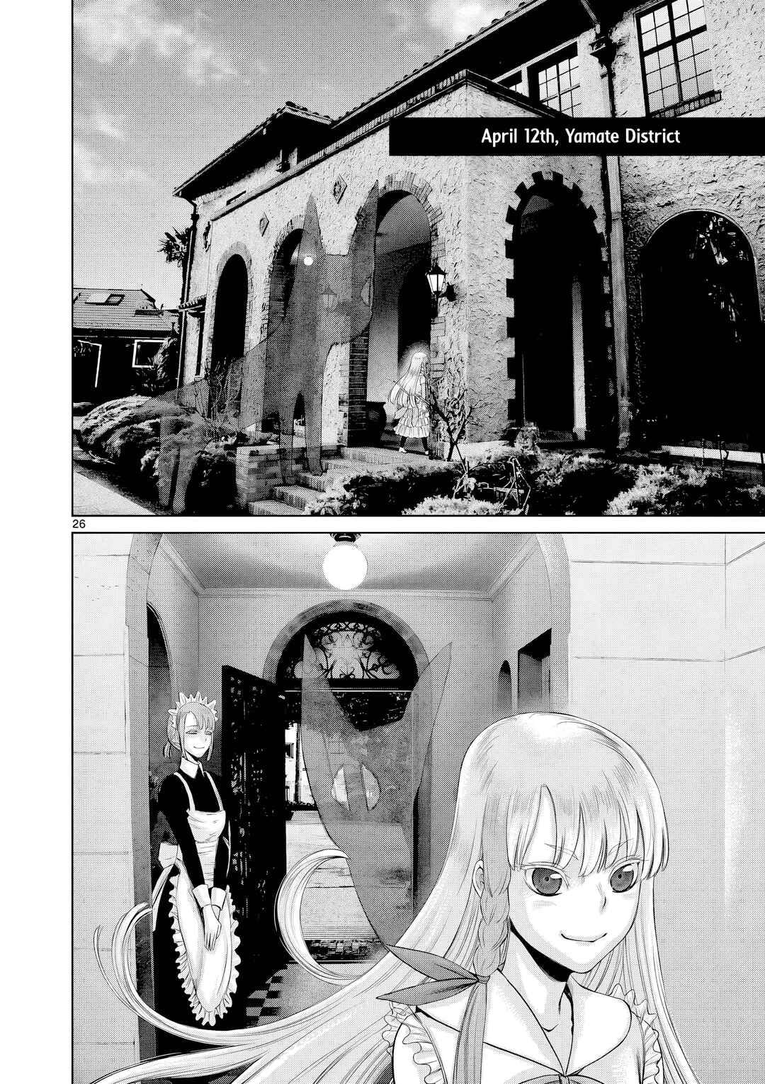 Hinmin, Seihitsu, Daifugou Chapter 9 - Page 27