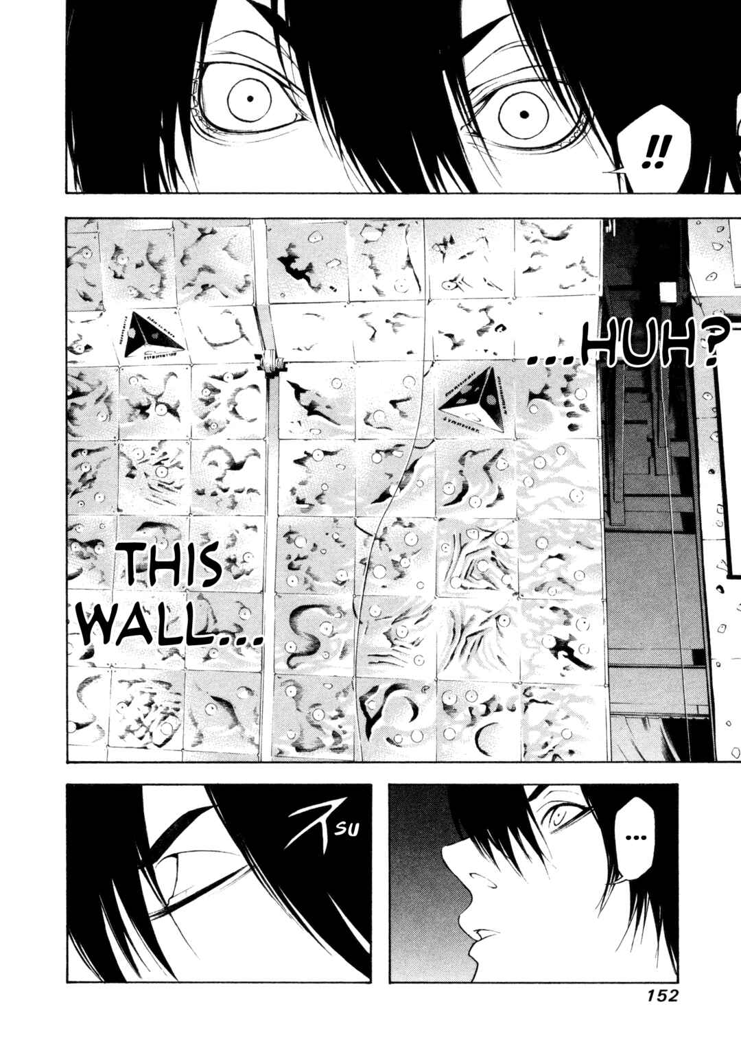 Kokou no Hito Chapter 6 - Page 14