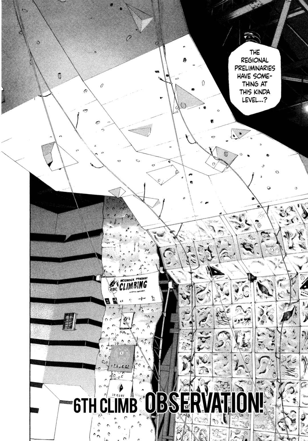 Kokou no Hito Chapter 6 - Page 2
