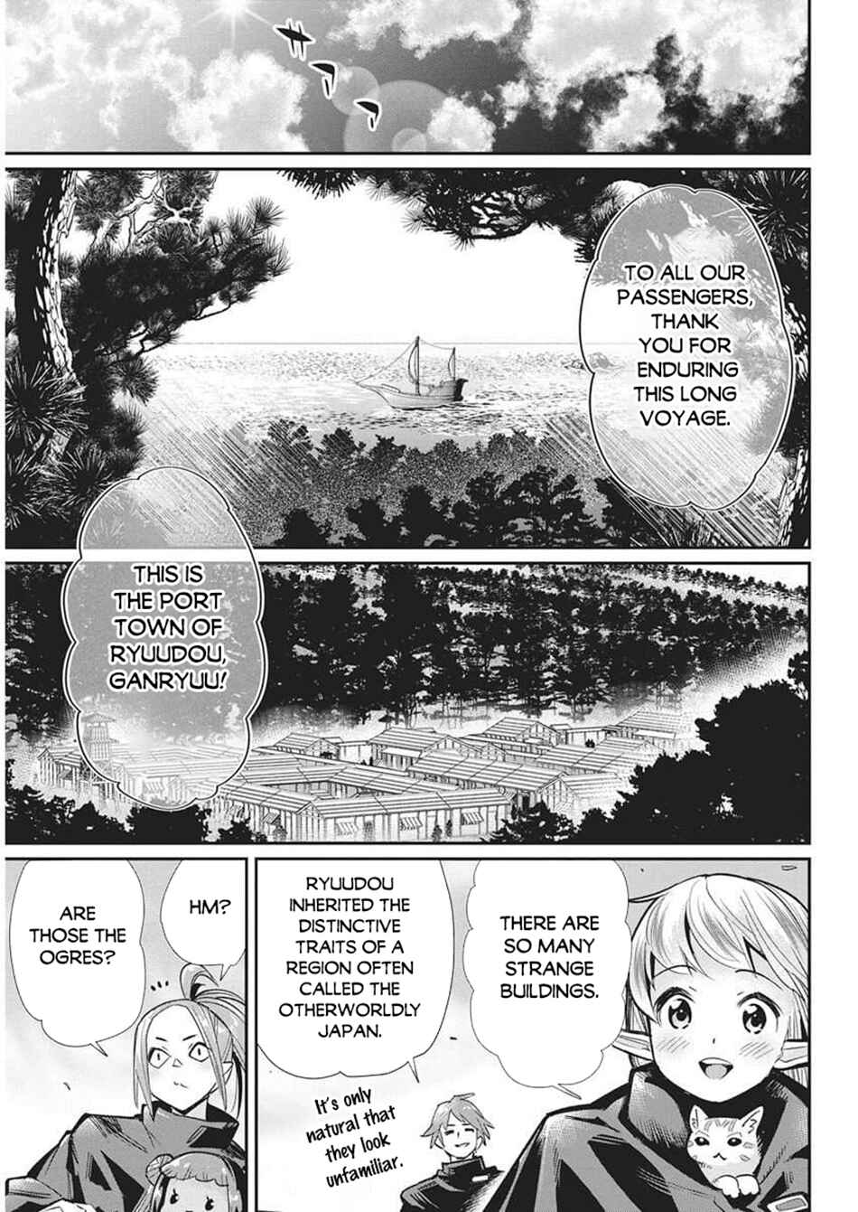 S-Rank Monster no "Behemoth" dakedo, Neko to Machigawarete Elf Musume no Pet to Shite Kurashitemasu Chapter 82 - Page 13
