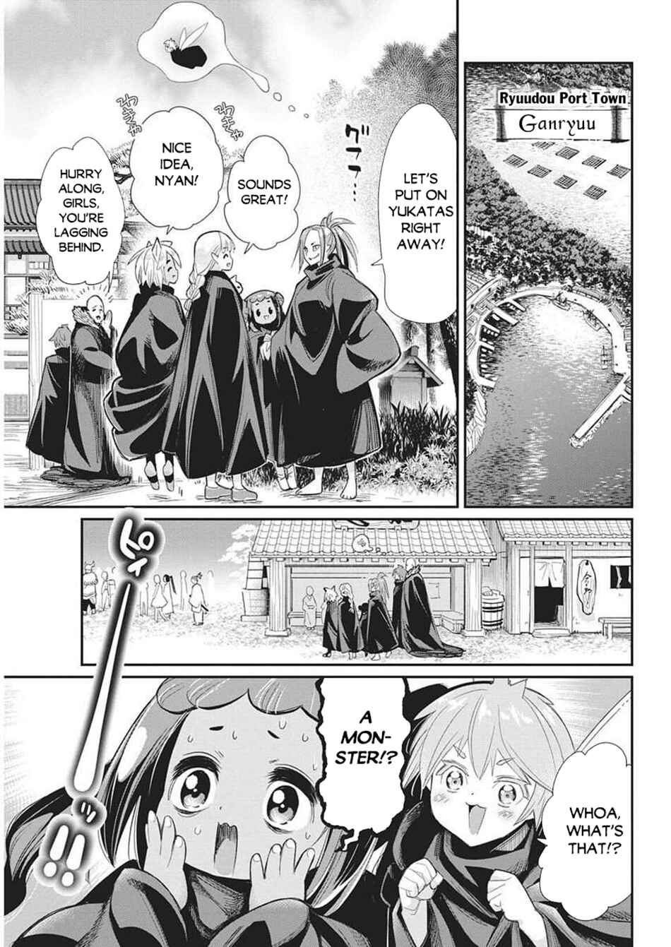 S-Rank Monster no "Behemoth" dakedo, Neko to Machigawarete Elf Musume no Pet to Shite Kurashitemasu Chapter 82 - Page 15
