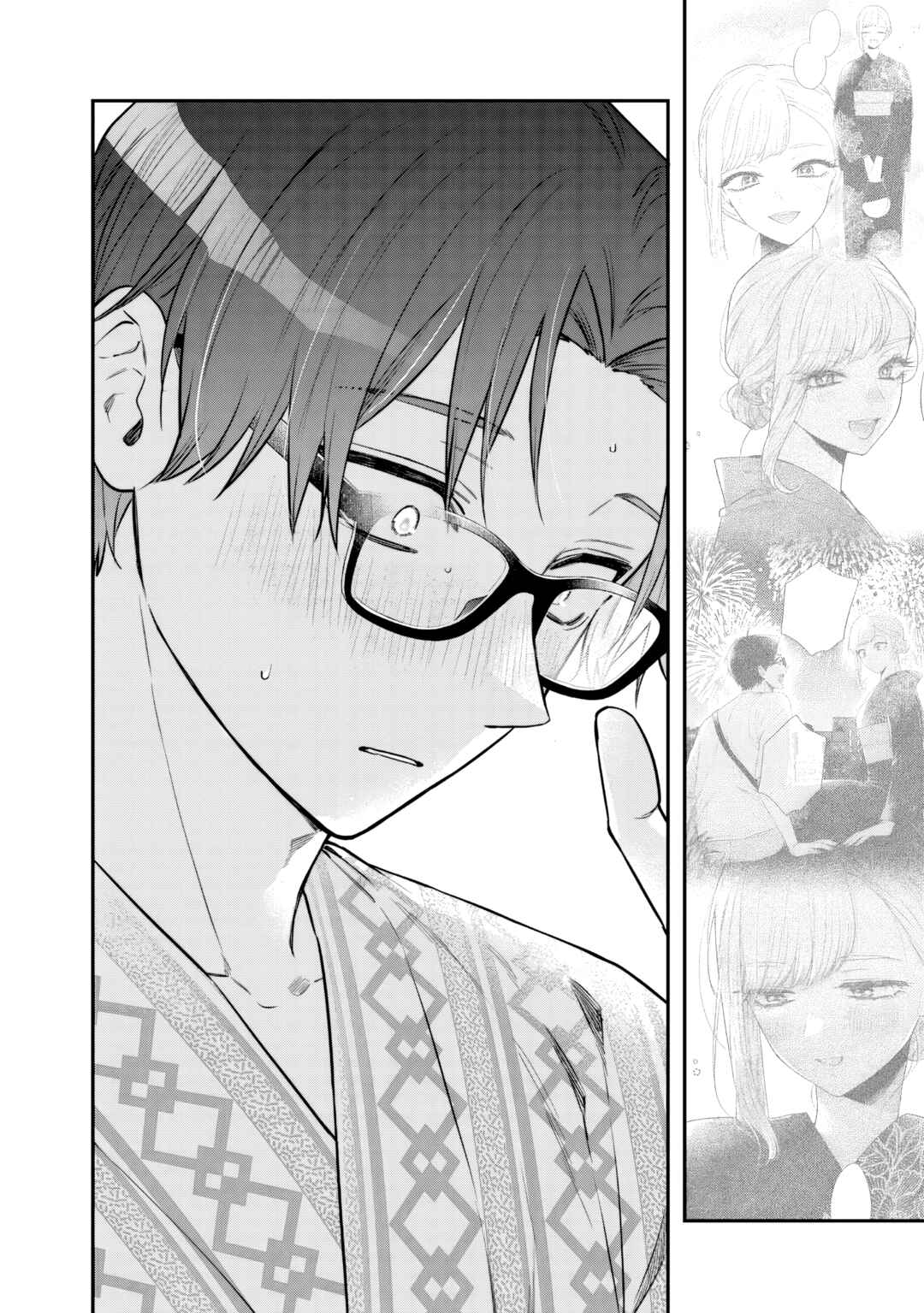 Ane no Tomodachi Chapter 26 - Page 19