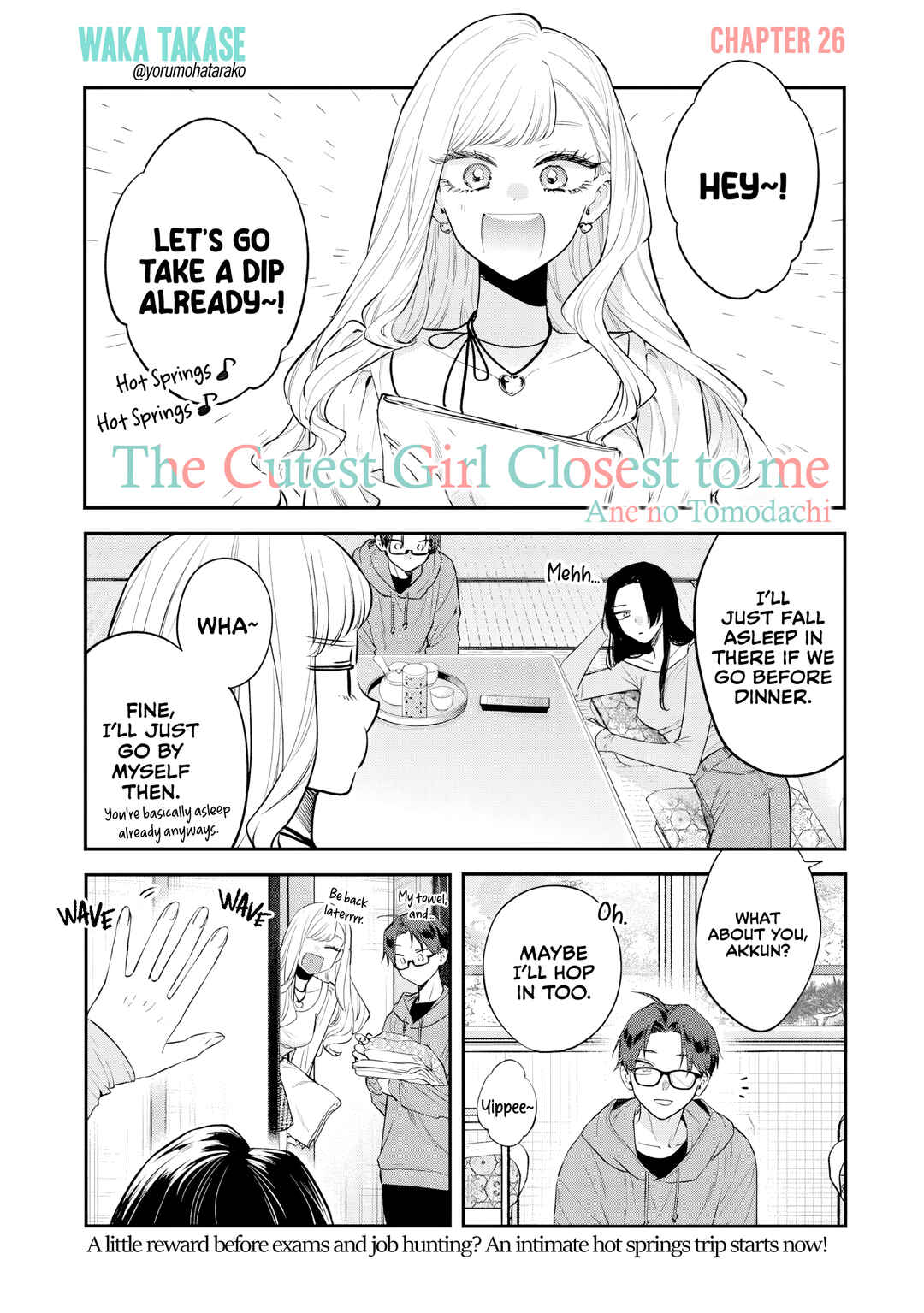 Ane no Tomodachi Chapter 26 - Page 2