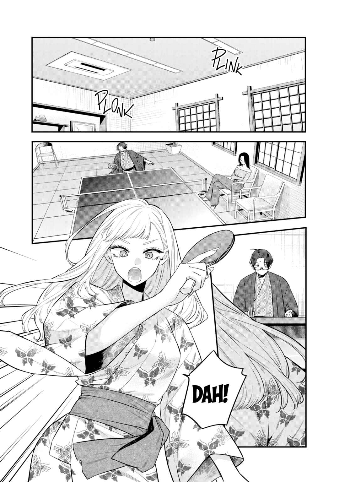 Ane no Tomodachi Chapter 26 - Page 22