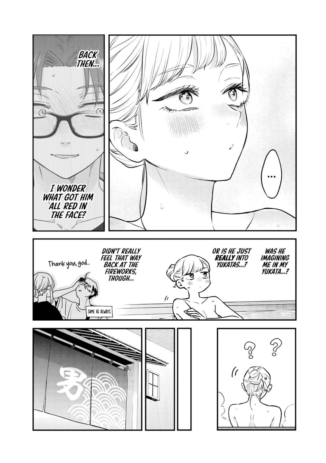 Ane no Tomodachi Chapter 26 - Page 9