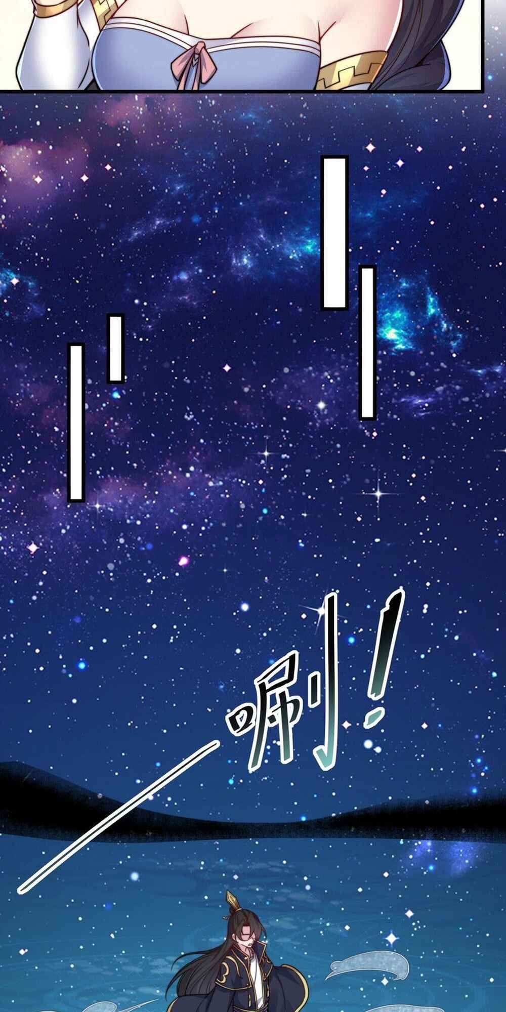 I, The Invincible Villain Master With My Apprentices Chapter 97 - Page 28