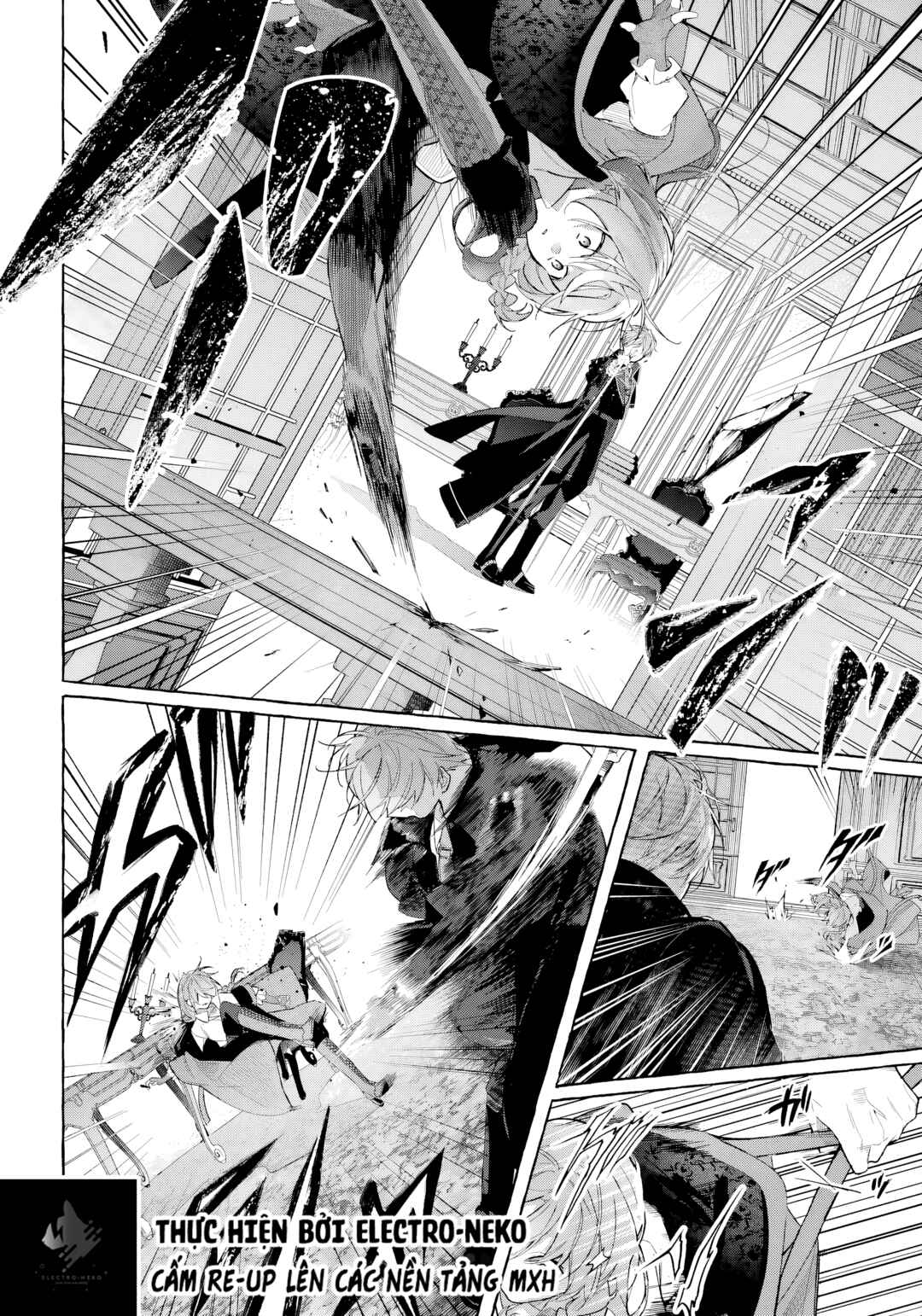 Shiosai no Lily Chapter 8 - Page 12