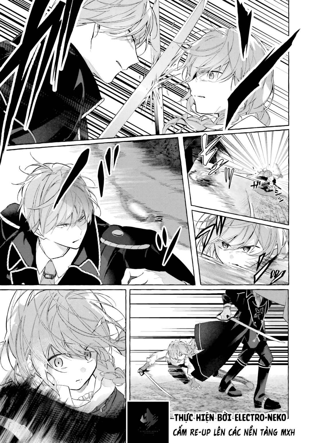Shiosai no Lily Chapter 8 - Page 15