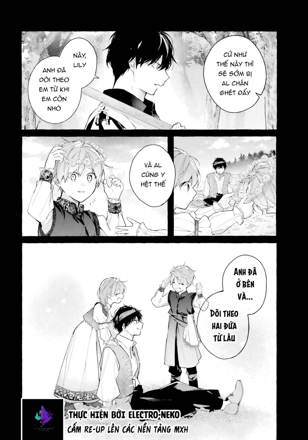 Shiosai no Lily Chapter 8 - Page 20