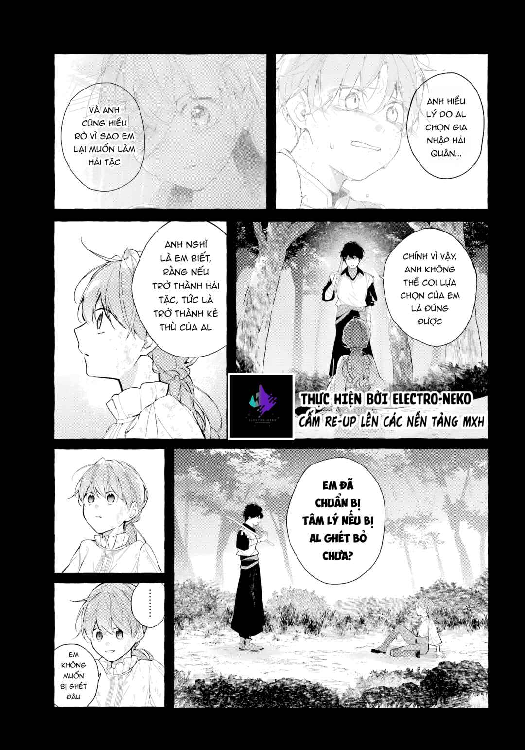 Shiosai no Lily Chapter 8 - Page 21